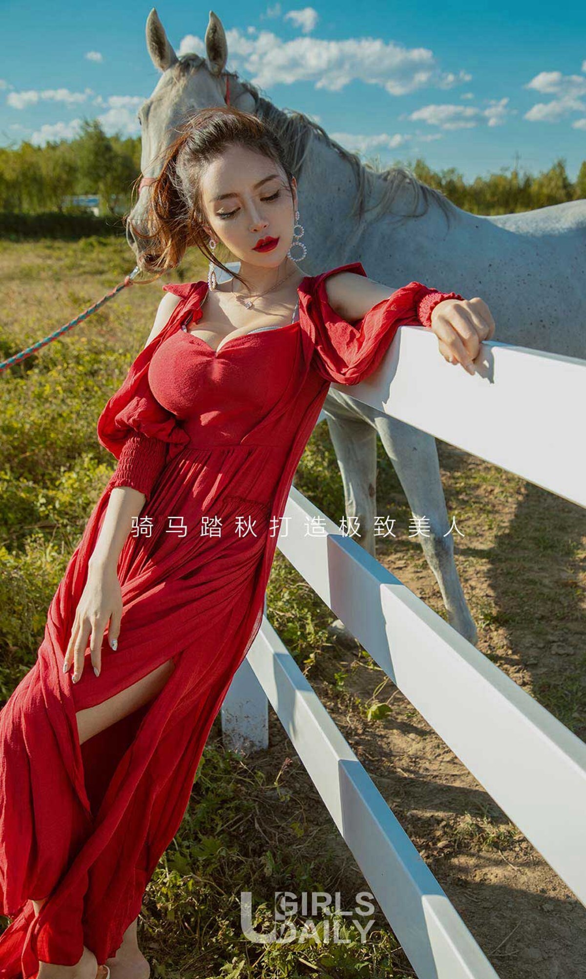 [爱尤物]2018APP NO.1247 陈思琪一踏秋